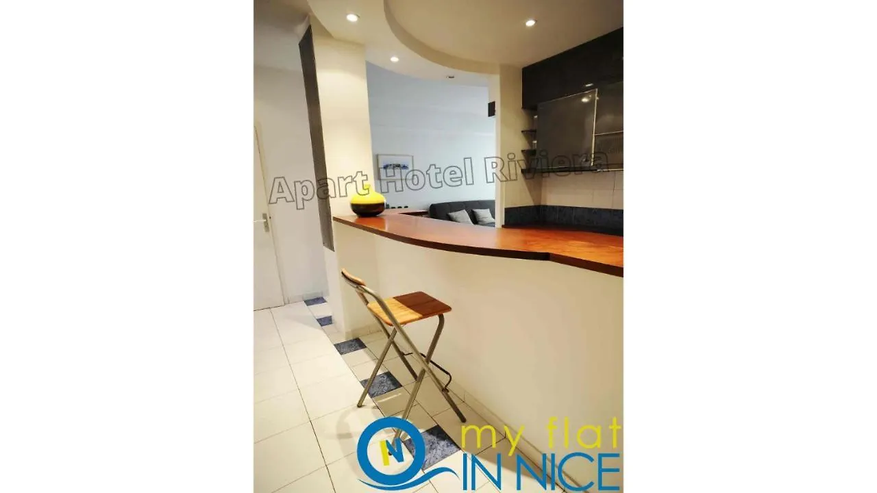 Aparthotel Riviera - Nice Cote D'Azur - Grimaldi Ac - Promenade Des Anglais